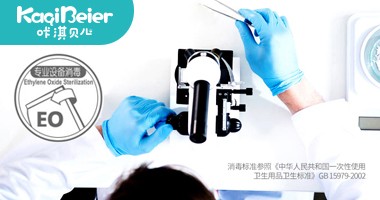 圖片關(guān)鍵詞 1598603552.jpg