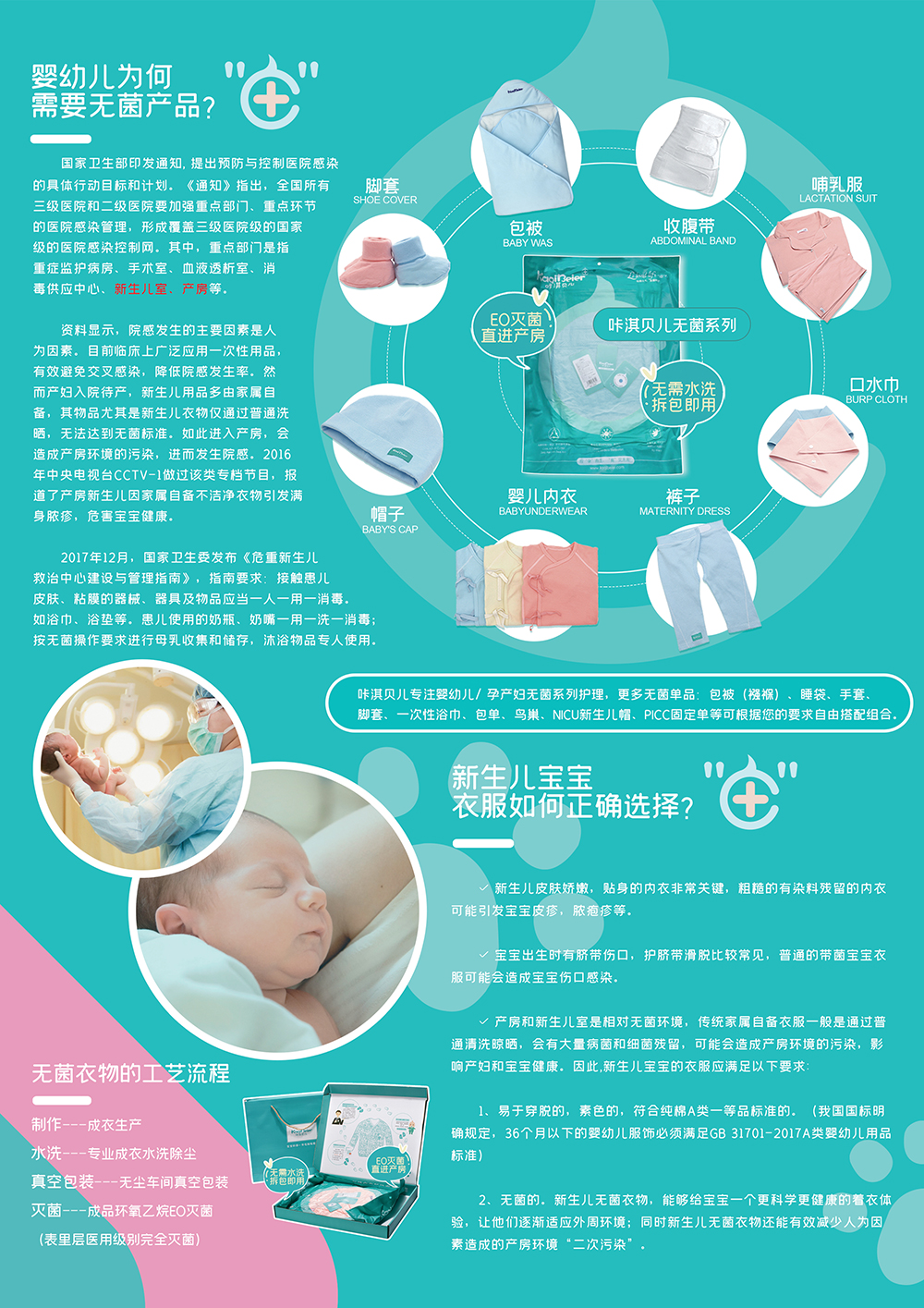 626b55dfa1536.jpg 2.jpg