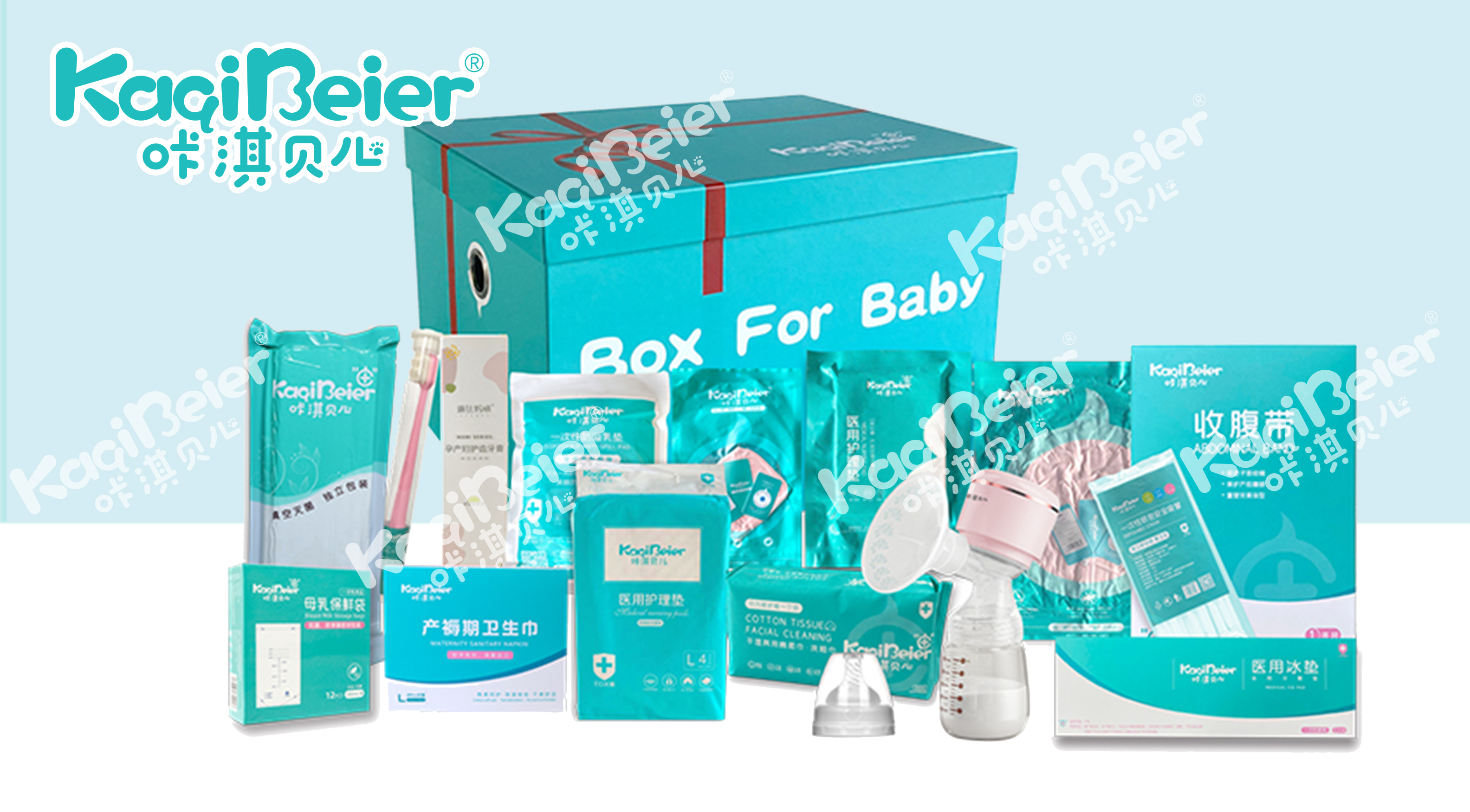 孕媽Box待產(chǎn)大全