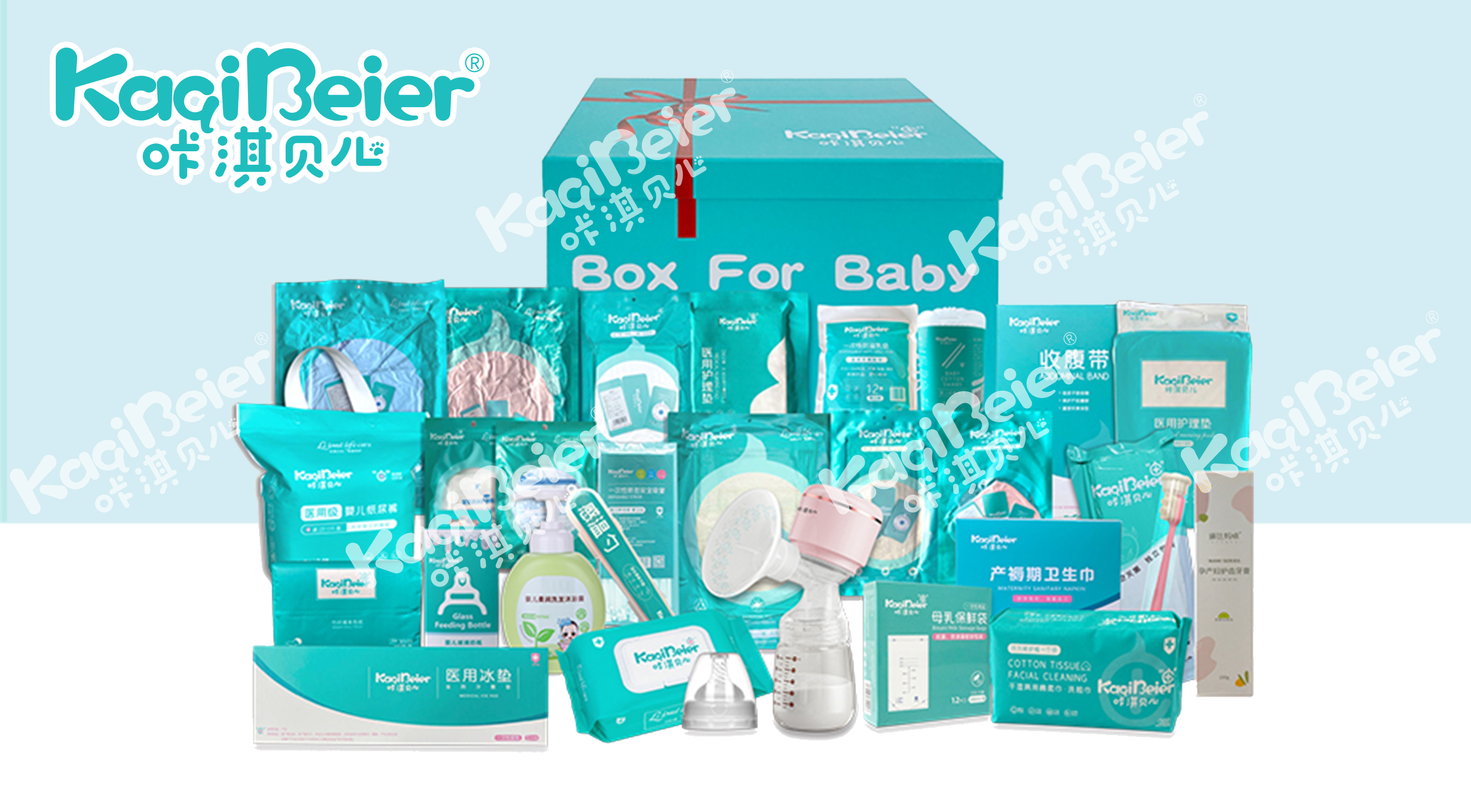 母子Box待產(chǎn)大全