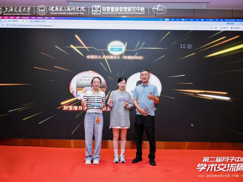 685f8ec6843b6.jpg 5.jpg